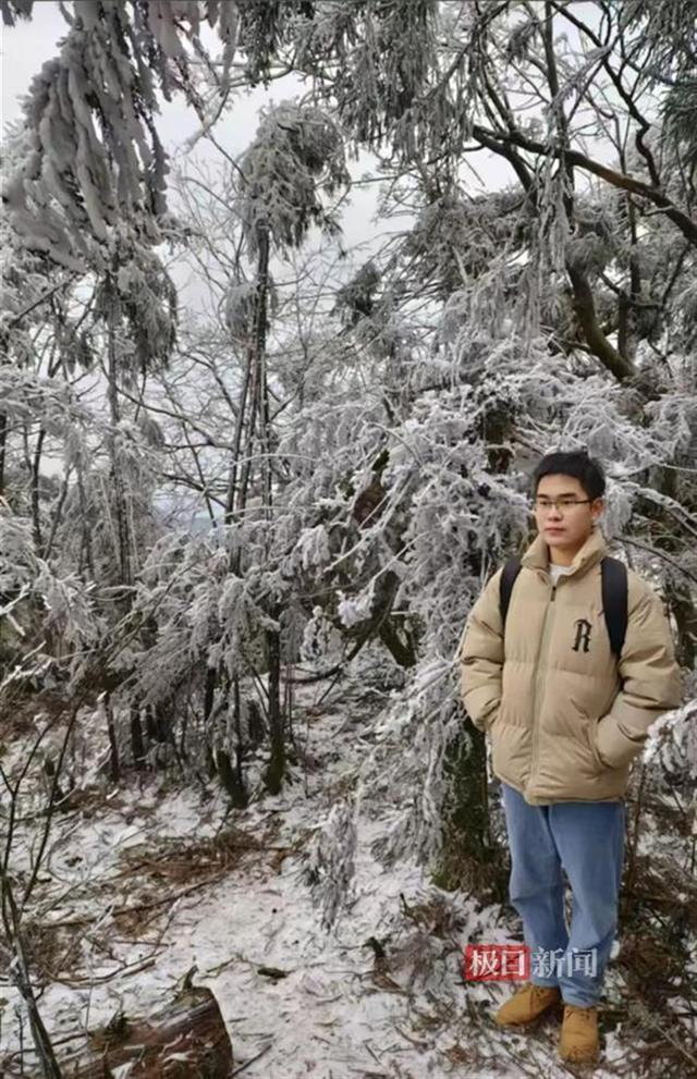 维持原判！周立人故意杀人案二审宣判