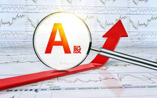 见证历史！A股市值突破100万亿元大关