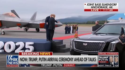 普京特朗普为何共乘总统专车？俄媒披露原因