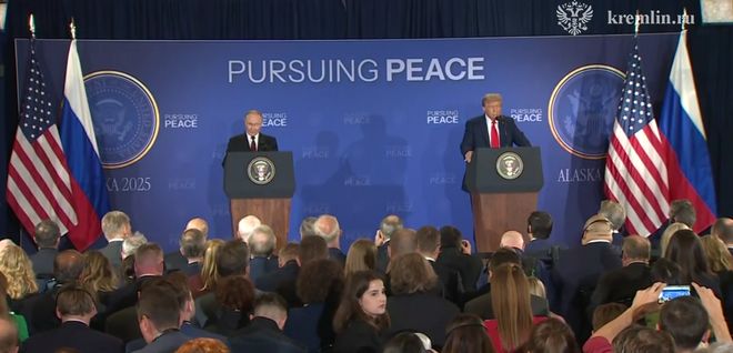 特朗普评价美俄总统阿拉斯加会晤：打10分